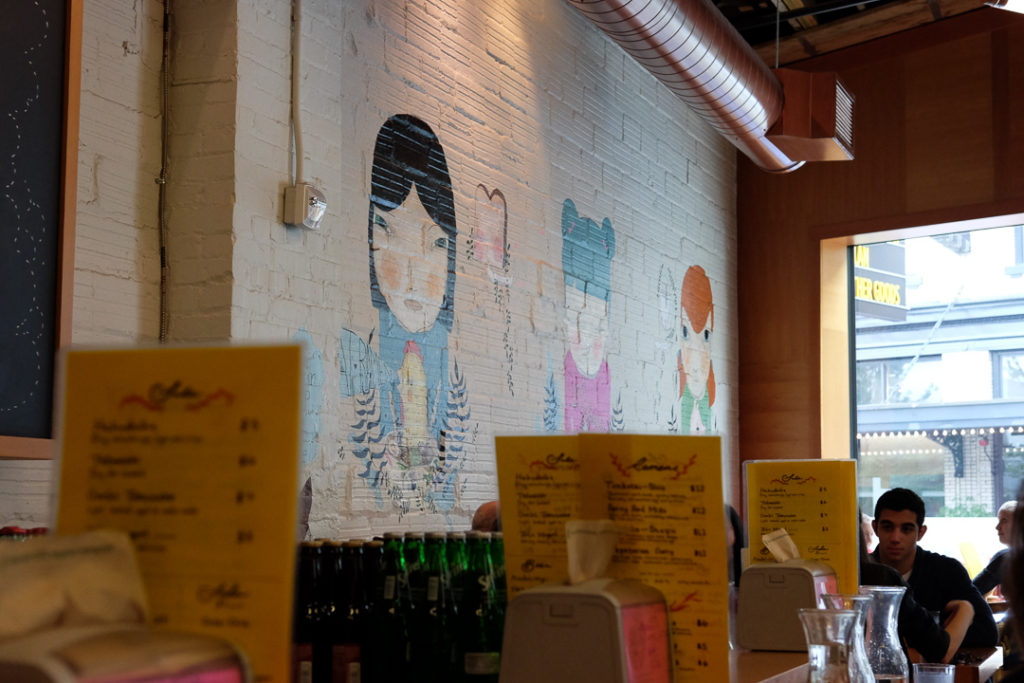 和風.. じゃないね