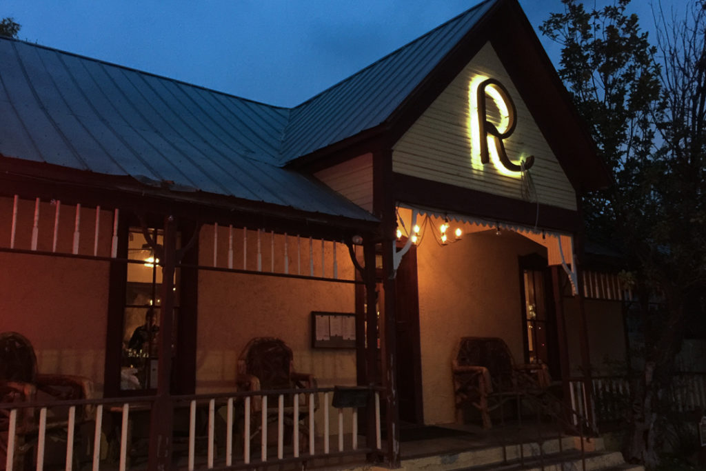 Reataレストラン