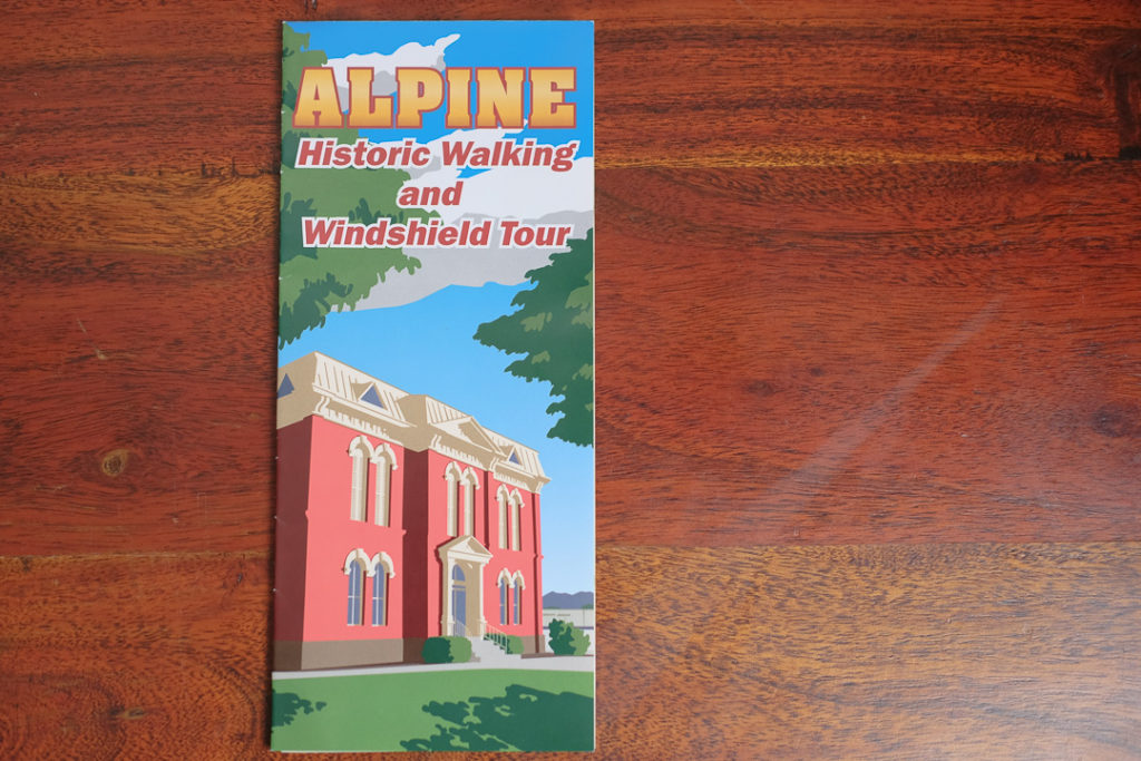 Alpine観光マップ