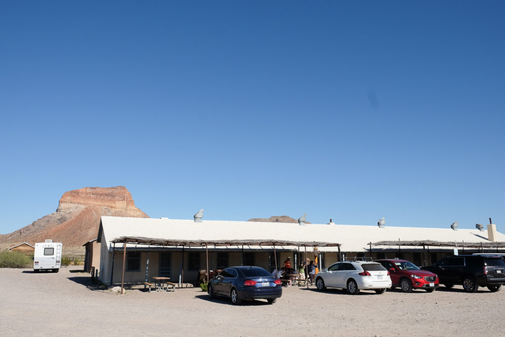 キャストロンビジターセンター