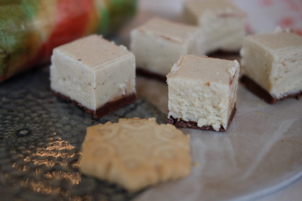 チャイラテファッジ