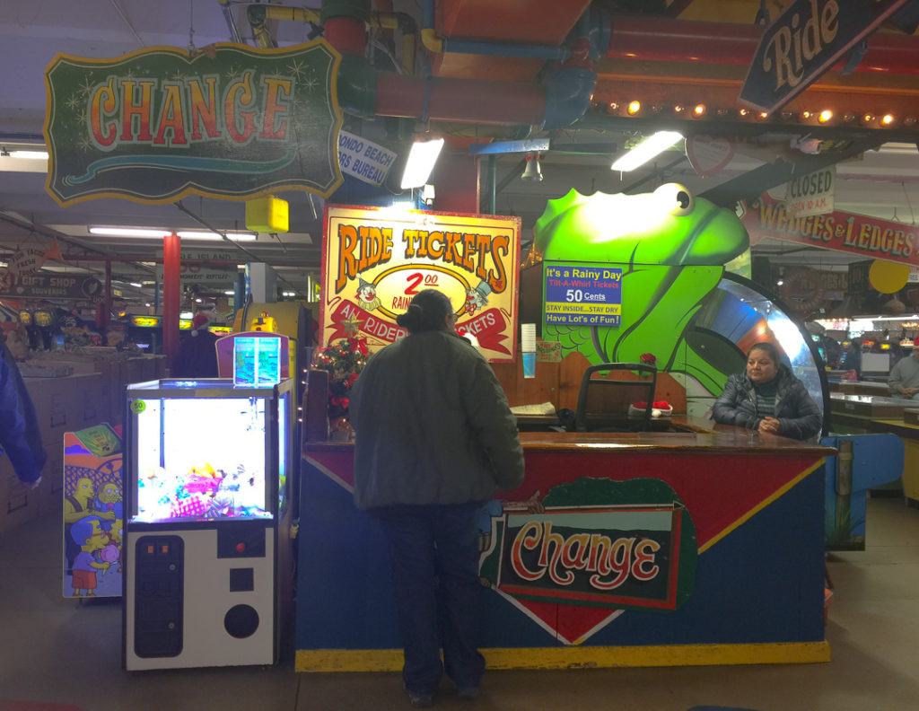 レトロな両替所