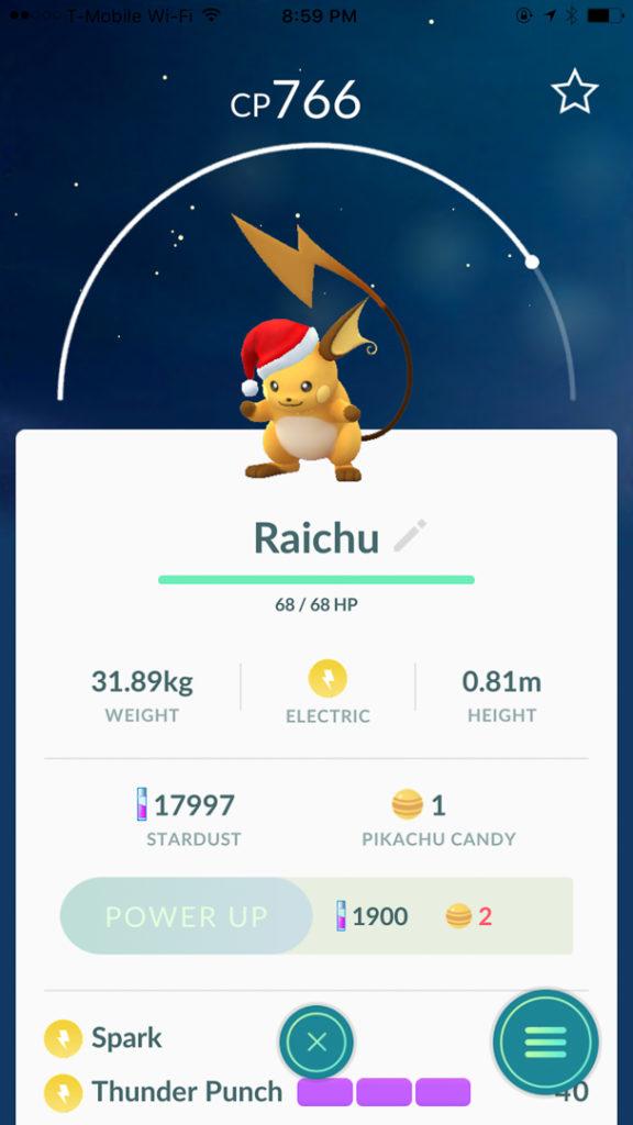 クリスマスピカチュー