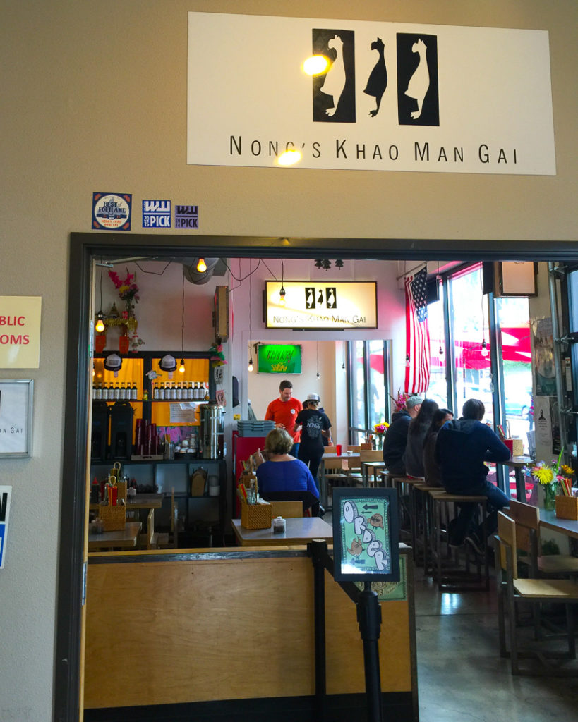 ノンズカオマンガイ