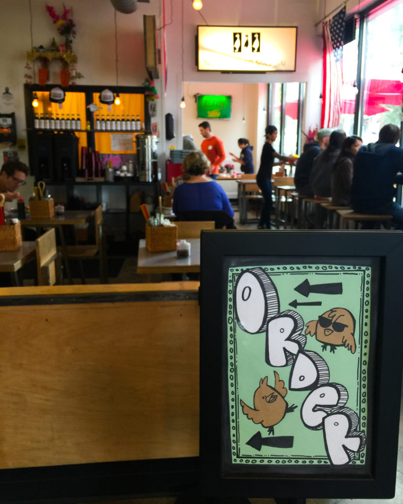 カジュアルな雰囲気