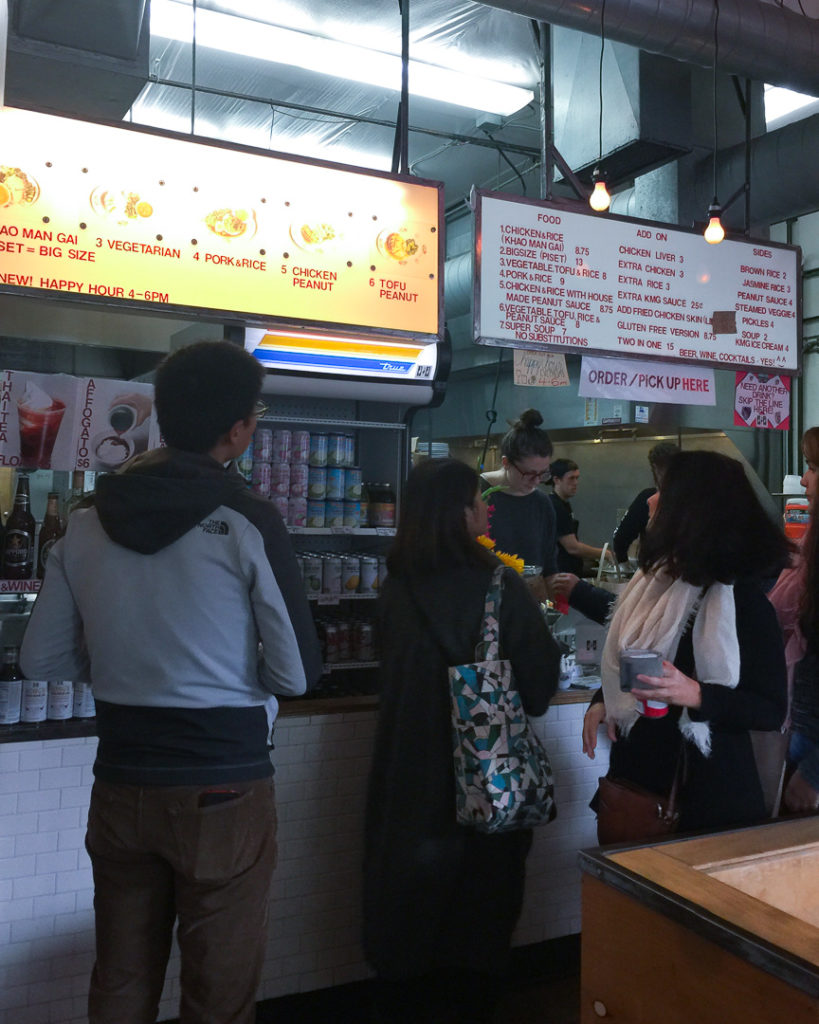 先にオーダーします