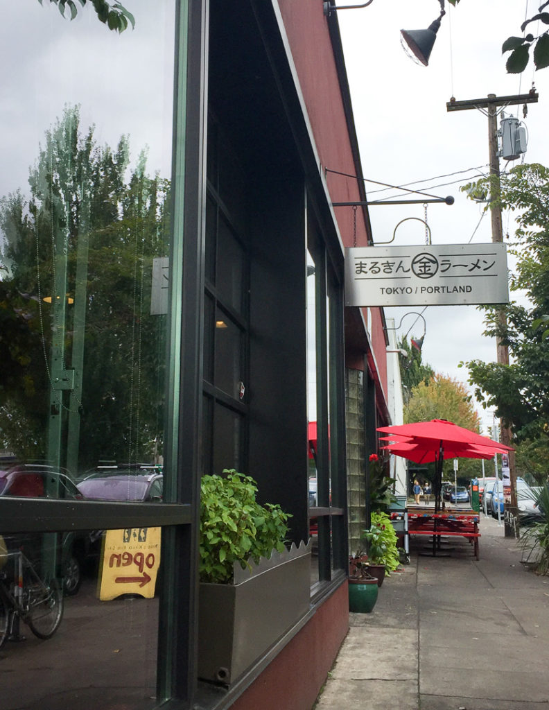 まるきんラーメン