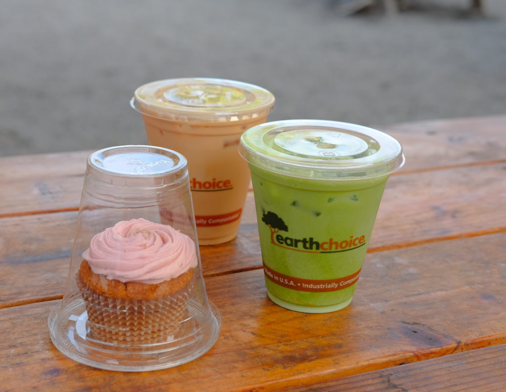 グリーンティーラテ