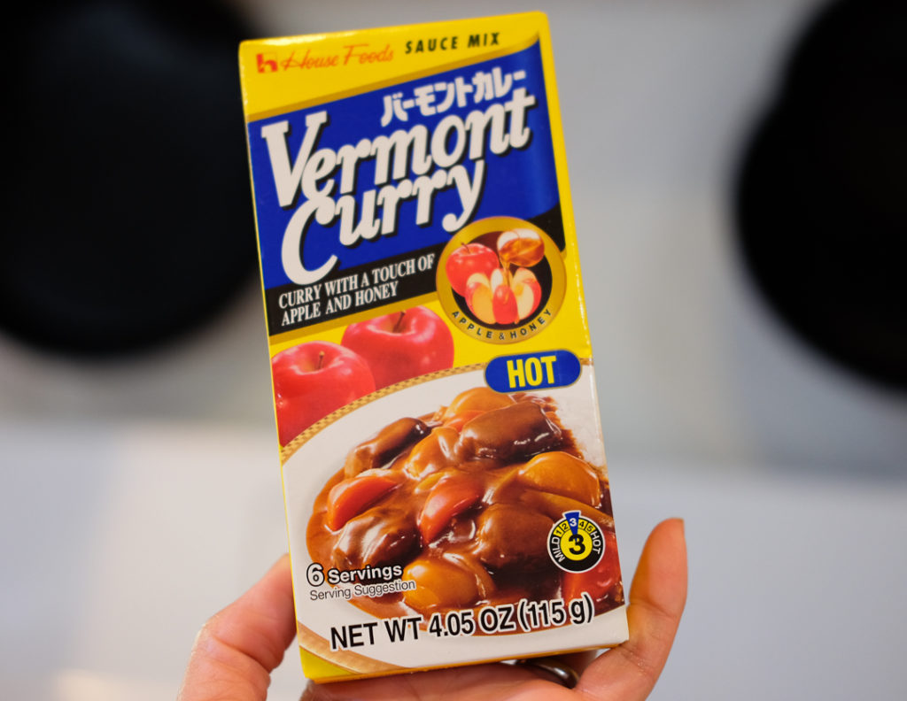 バーモントカレー