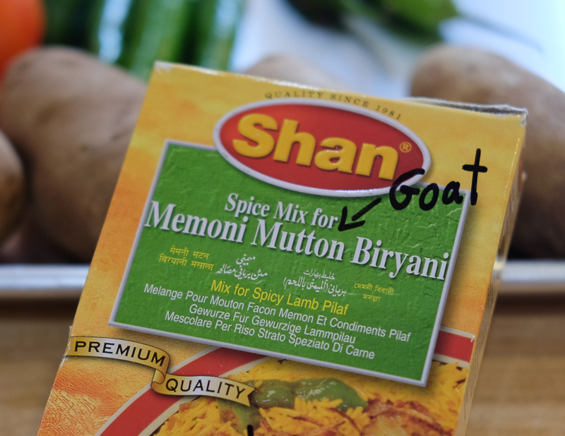 ビリヤニ用のスパイスミックス