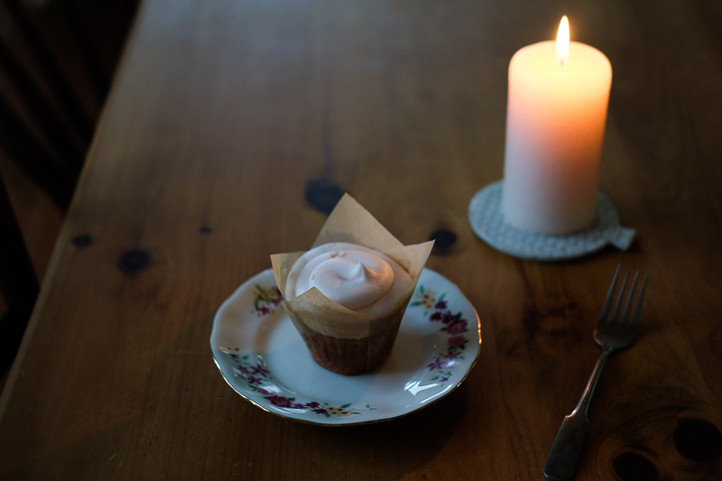 いただきます！