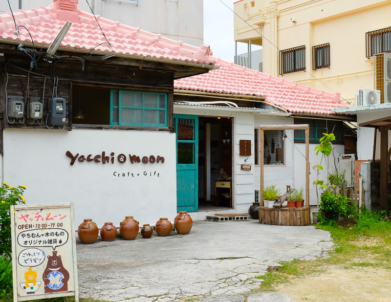 ヤッチとムーン