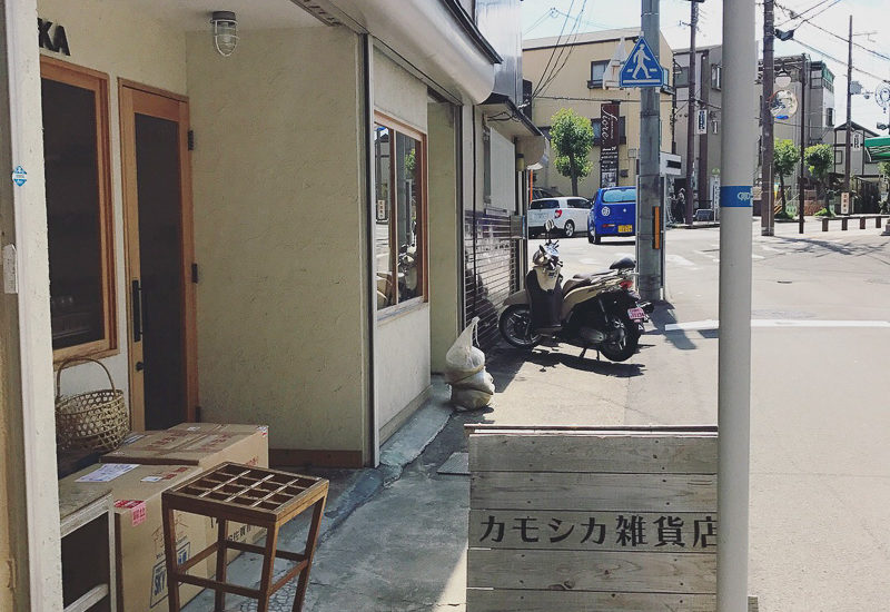 カモシカ雑貨店