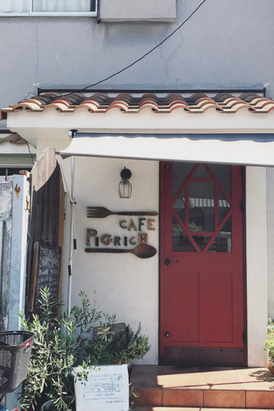 カフェ　ピグリッチさん