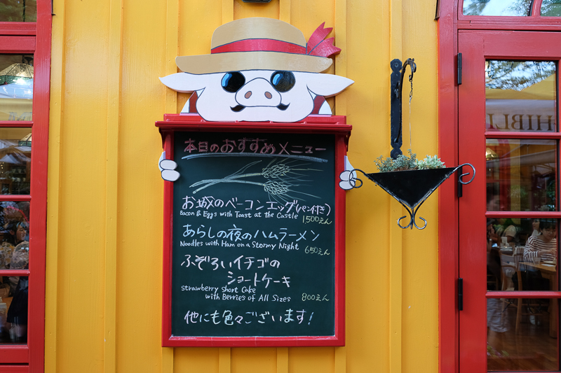 カフェも行きたかった