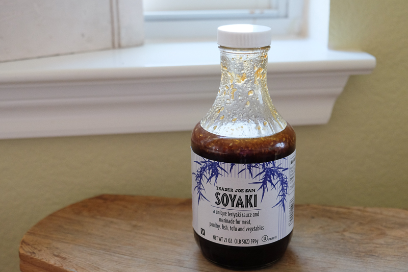 トレジョのSOYAKIソース