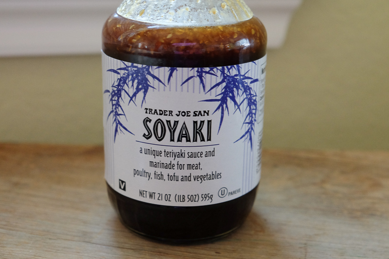 トレーダージョーさん？