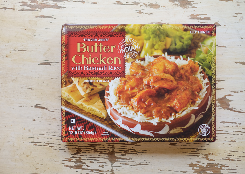 バターチキンカレー