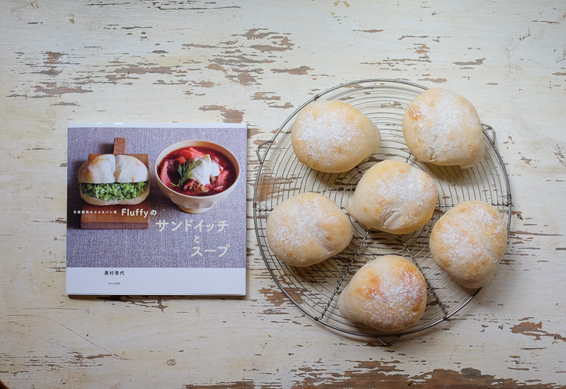 Fluffyのサンドイッチとスープ