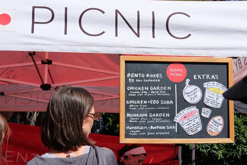 お弁当屋さん？