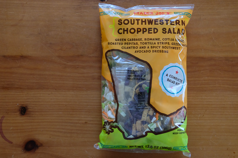 サウスウエスタンチョップドサラダキット