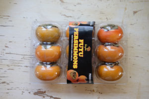 きれいな富有柿