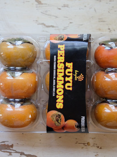 きれいな富有柿