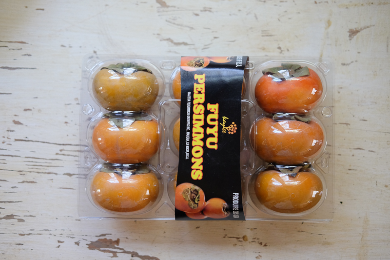 きれいな富有柿