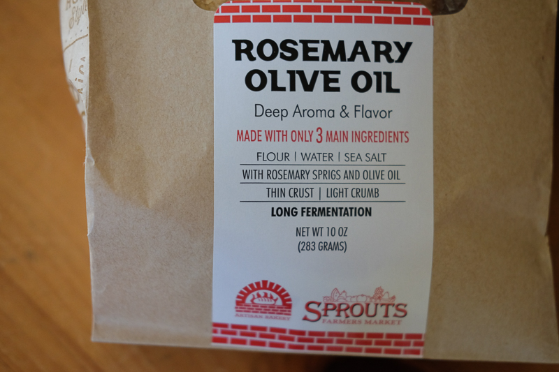 ローズマリー＆オリーブオイル