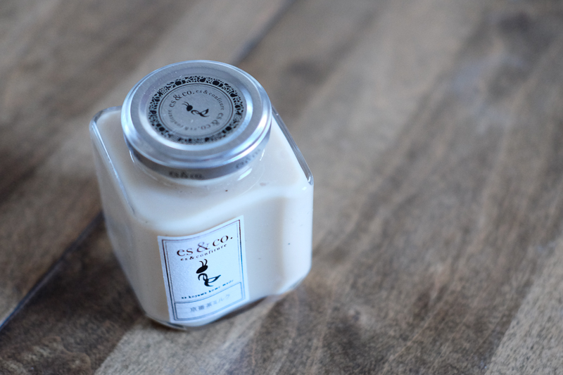 瓶がおしゃれです