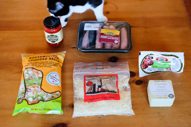 トレジョで買ったもの