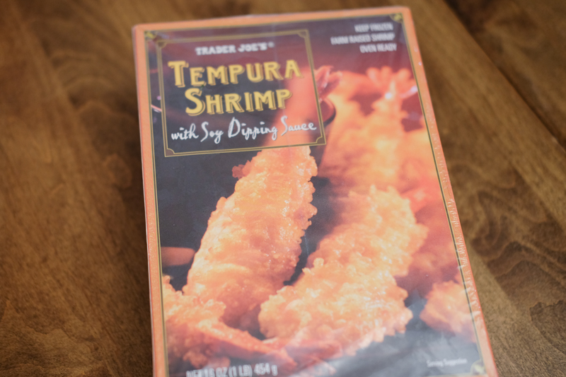 トレジョの海老天ぷら