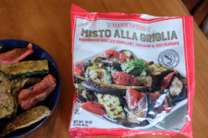 イタリアングリル℉ベジタブル