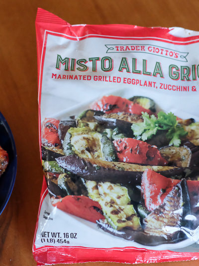 イタリアングリル℉ベジタブル