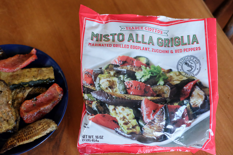 イタリアングリル℉ベジタブル