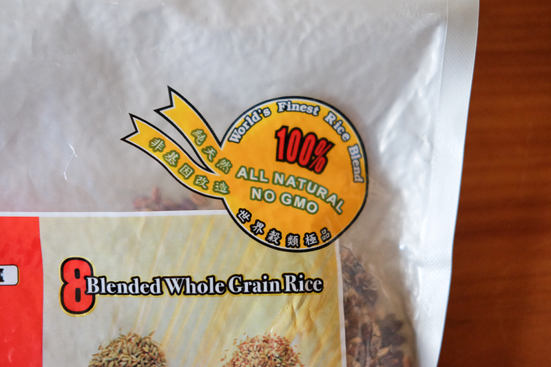 遺伝子組み換えでないものです