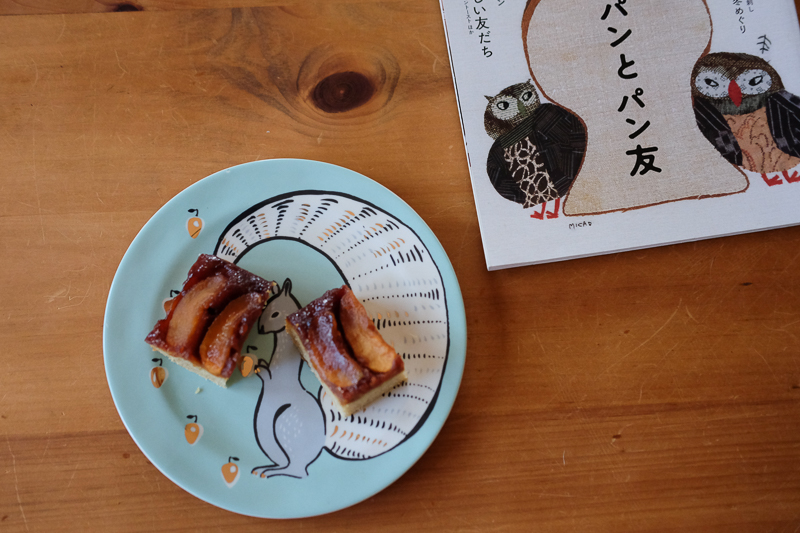 キャラメルのビターとラム酒の香り