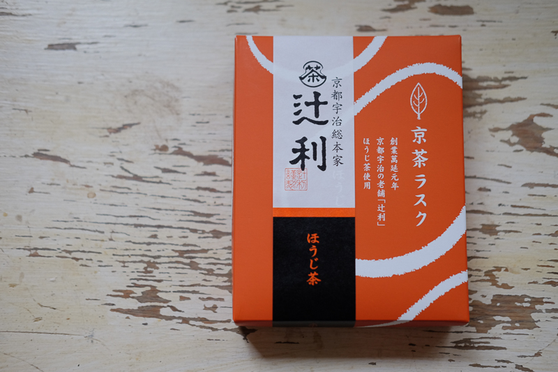 日本土産もらった♪