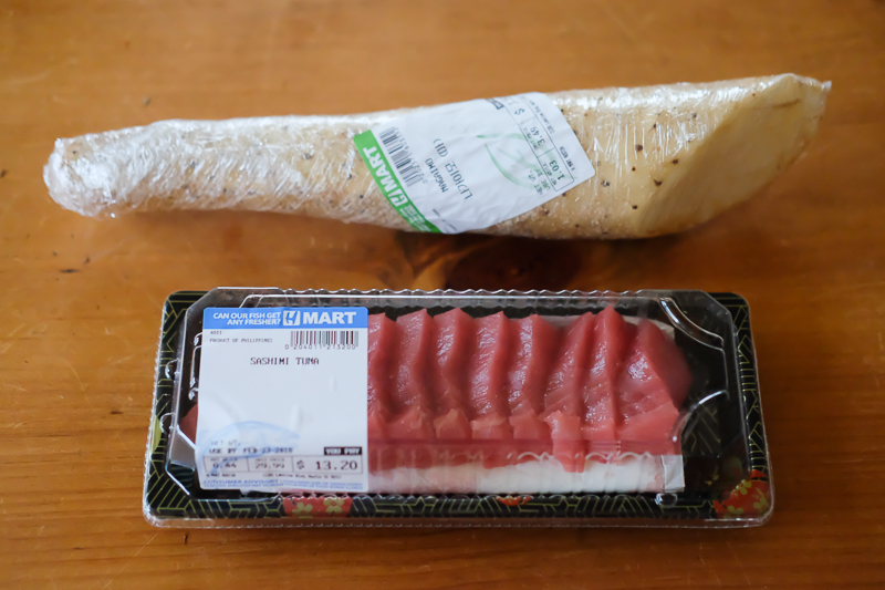 マグロのお刺身