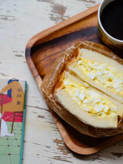 たまごサンド、おいしくできた