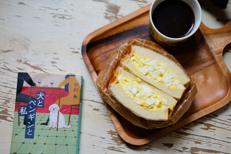 たまごサンド、おいしくできた