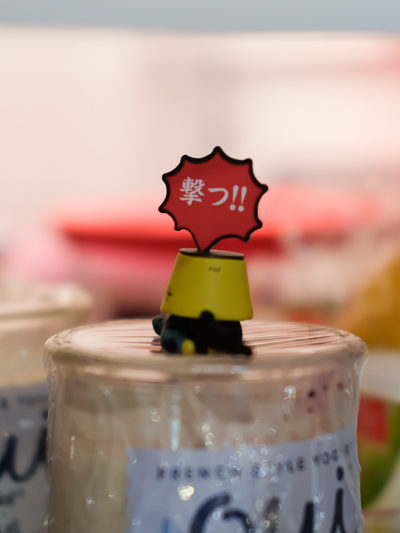 冷蔵庫の中のものを守る、プリン隊