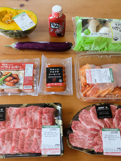 H Martでのお買い物。今夜は焼肉！