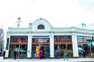 スタバロースタリー＆ティスティングルームのたてもの