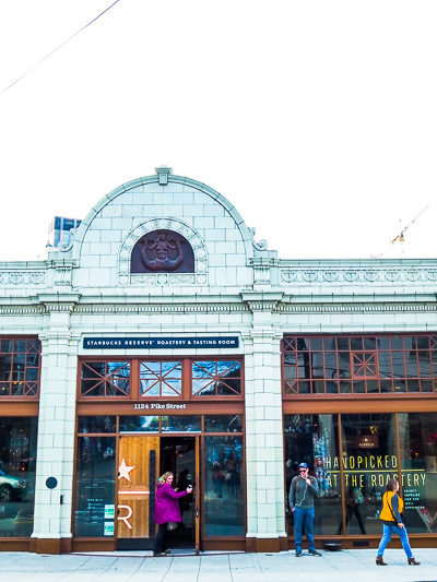 スタバロースタリー＆ティスティングルームのたてもの