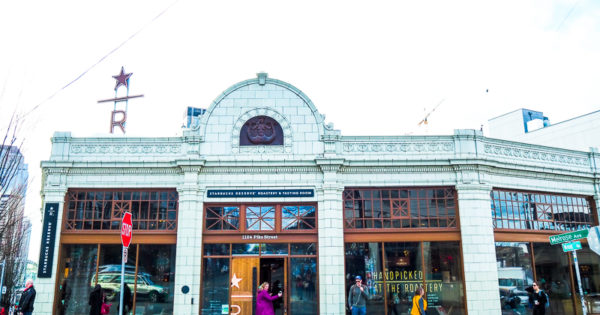 スタバロースタリー＆ティスティングルームのたてもの