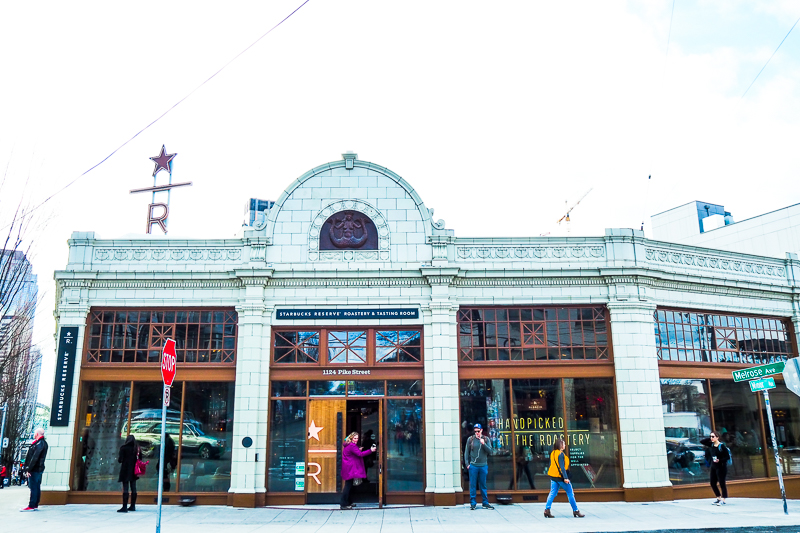 スタバロースタリー＆ティスティングルームのたてもの