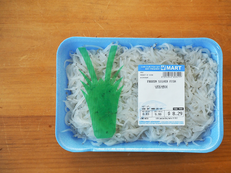 これは生シラス？！