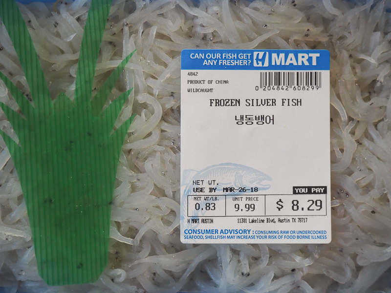 結構いいお値段