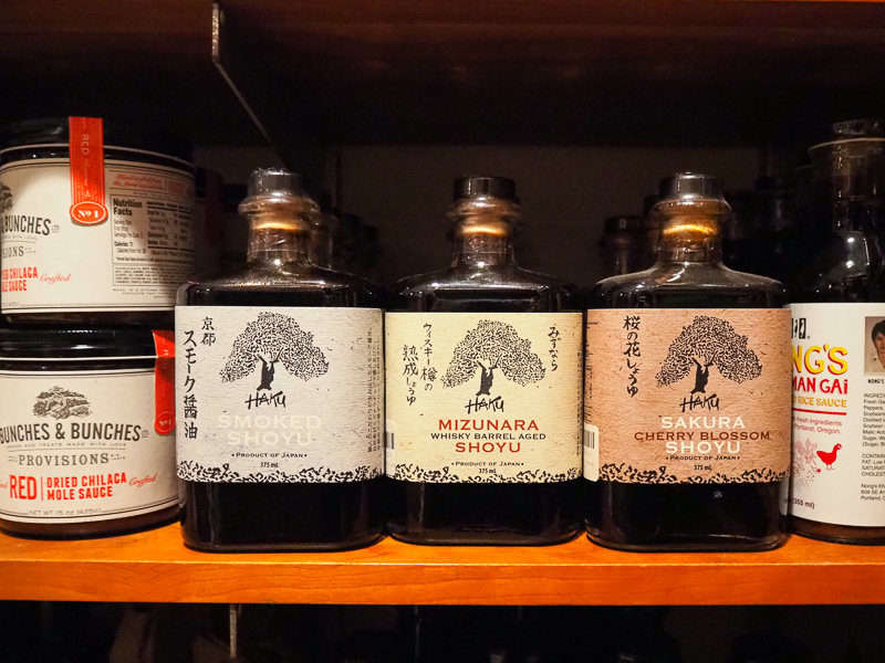 変わったお醤油